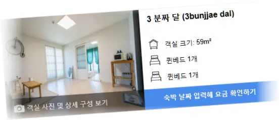 _________room_5.webp