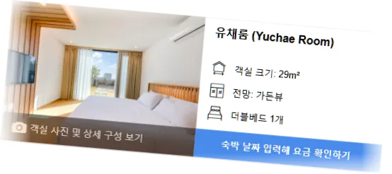 _____________room_5.webp