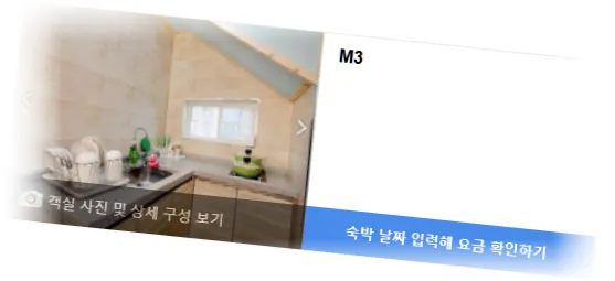 __________room_5.webp