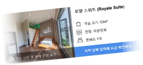 _____room_5.webp