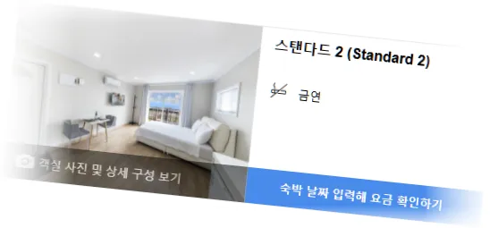 ___________room_5.webp