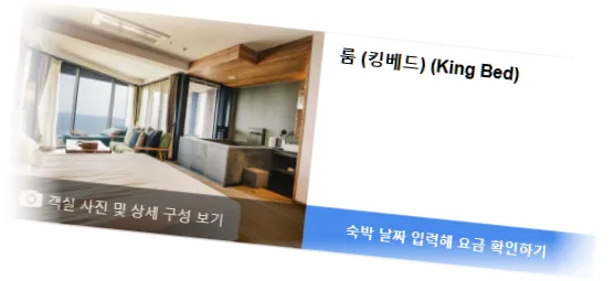 ________room_5.webp