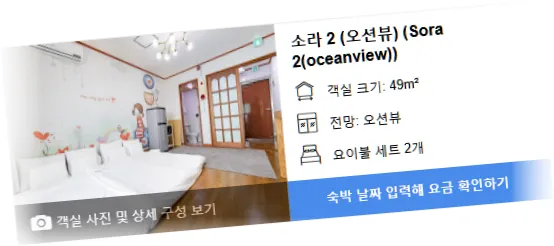 ____________room_6.webp