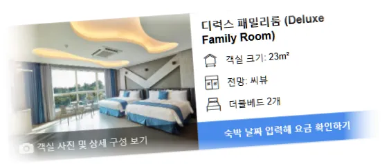 ________room_6.webp