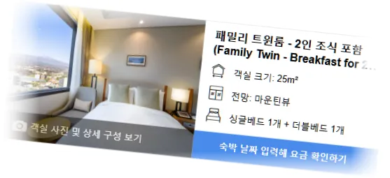 _____________room_6.webp