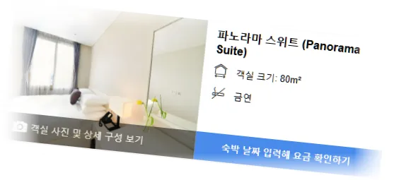 __________room_6.webp