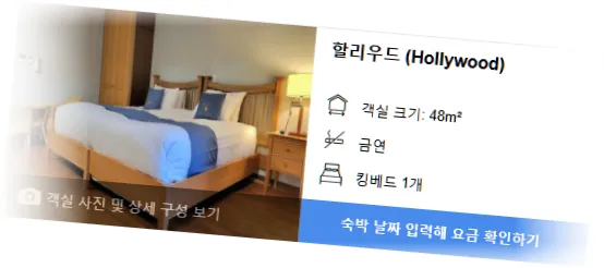 _______room_6.webp