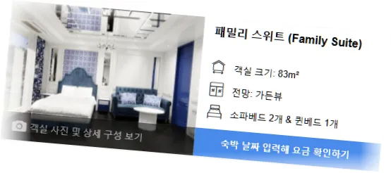 __________room_6.webp