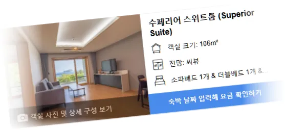 ________room_6.webp