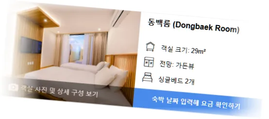 _____________room_6.webp
