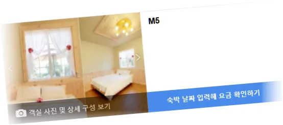 __________room_6.webp