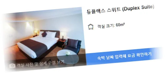 __________room_7.webp