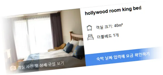 _______room_7.webp