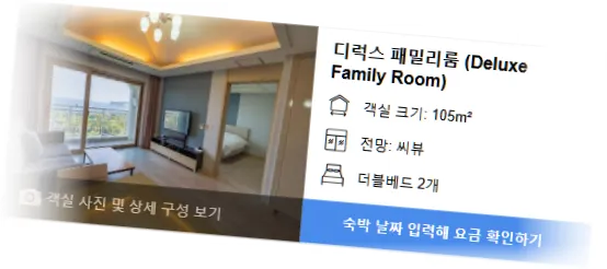 ________room_7.webp