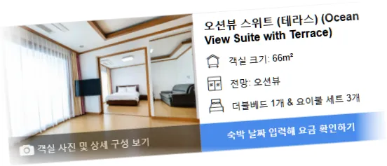____________room_7.webp