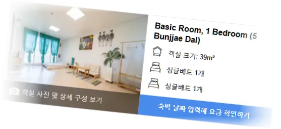 _________room_7.webp