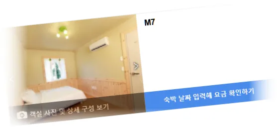 __________room_7.webp
