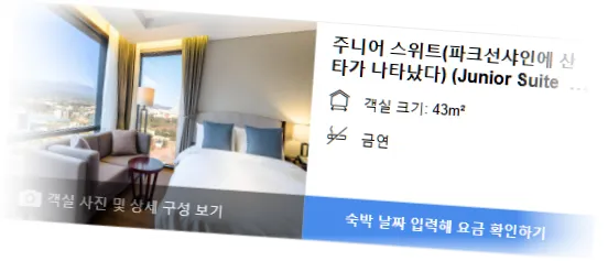 _____________room_7.webp