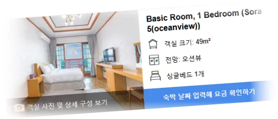 ____________room_8.webp