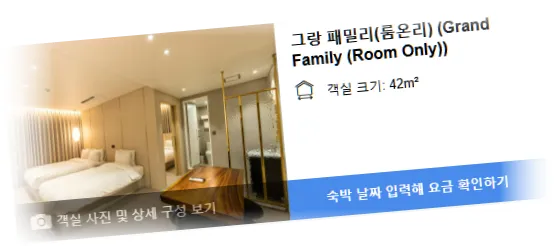 ____________room_8.webp