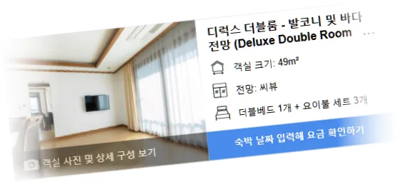 ____________room_8.webp