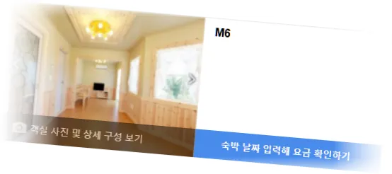 __________room_8.webp