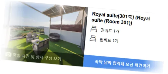 _____room_8.webp
