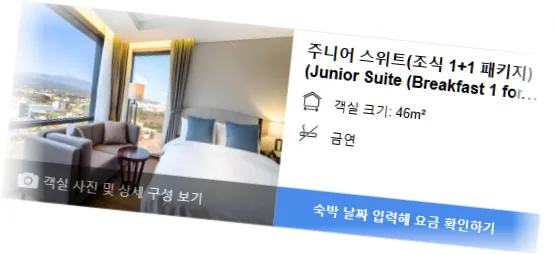 _____________room_8.webp