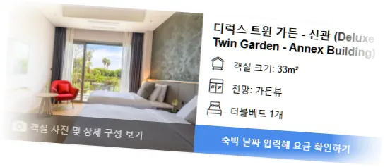 __________room_8.webp