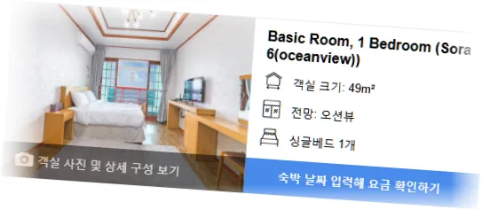 ____________room_9.webp