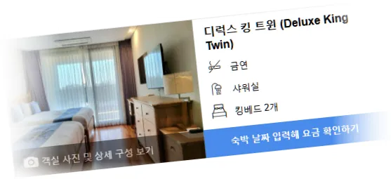 _______room_9.webp