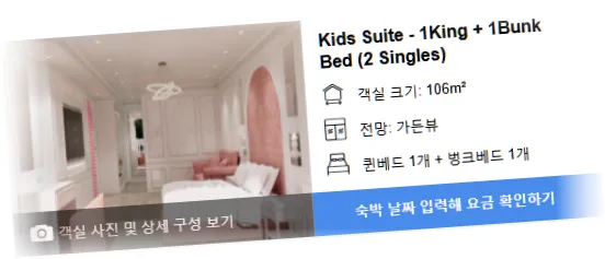 __________room_9.webp
