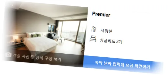 __________room_9.webp
