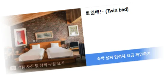 ________room_9.webp
