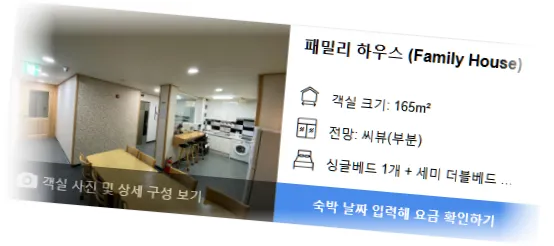 _______room_1.webp
