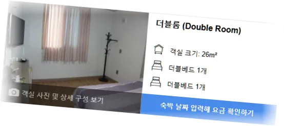 _____room_1.webp