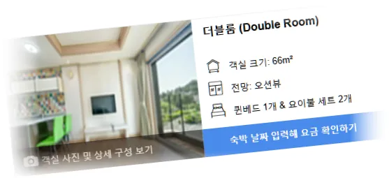 ______room_1.webp