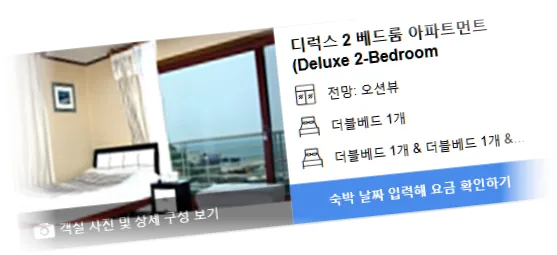 __________room_1.webp