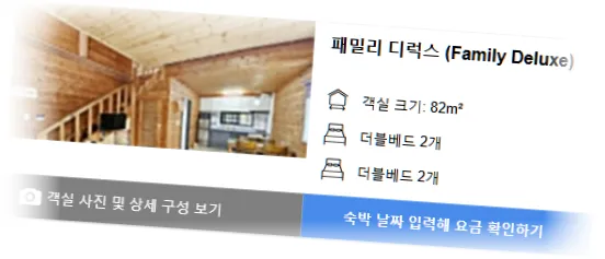 _________room_1.webp