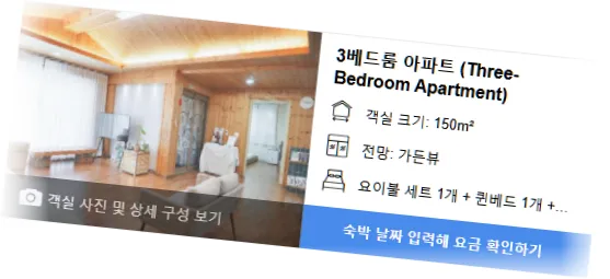 _________-___________room_1.webp