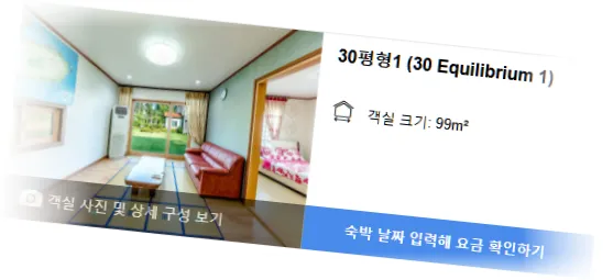 __________room_1.webp