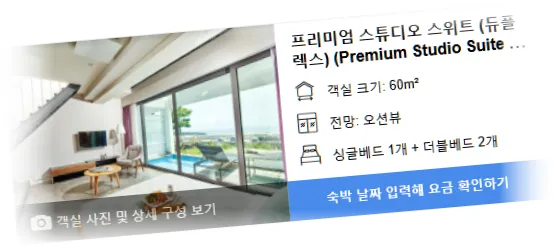 _________room_1.webp