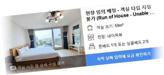 _____room_1.webp
