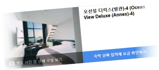 __________room_1.webp