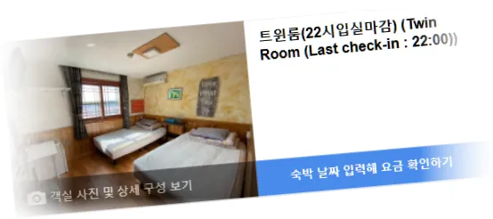 _____________room_1.webp