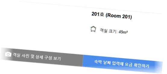 _____________room_1.webp