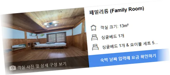 ___________room_1.webp