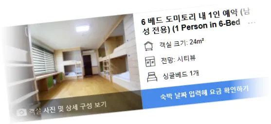 _______room_1.webp