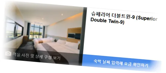 __________room_10.webp