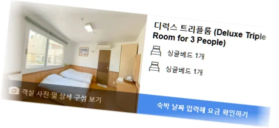 _______room_10.webp